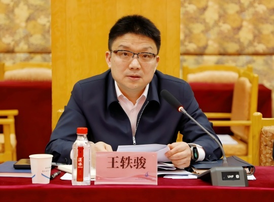 <strong>市能源集團(tuán)公司黨委舉辦樹(shù)立和踐行正確政績(jī)觀(guān)學(xué)習(xí)</strong>